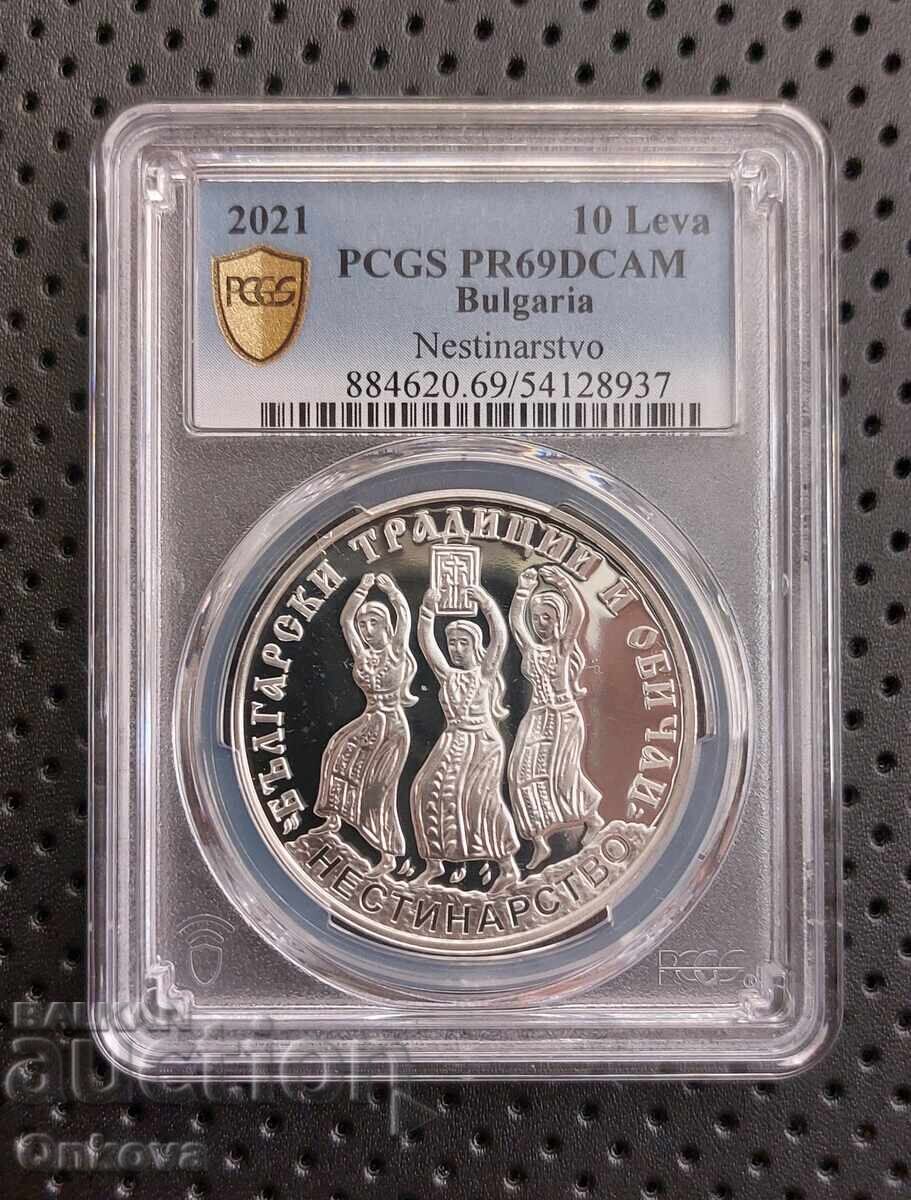 10 λέβα 2021 έτος. Νεστιναρισμός, Έναρξη από 0.01 st