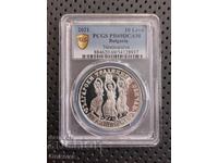 10 λέβα 2021 έτος. Νεστιναρισμός, Έναρξη από 0.01 st