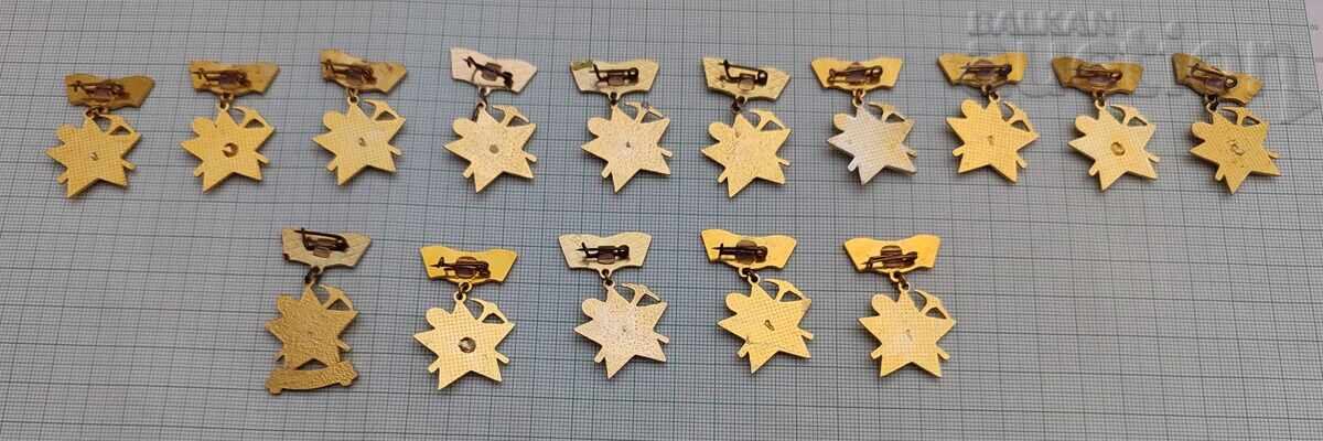 СТРОИМ ЗА РОДИНАТА ЗНАЧКИ ЛОТ 15 БРОЯ с цена 10.00 лв. | € 5.11 СТРОИМ ЗА РОДИНАТА ЗНАЧКИ ЛОТ 15 БРОЯ с цена 10.00 лв. | € 5.11