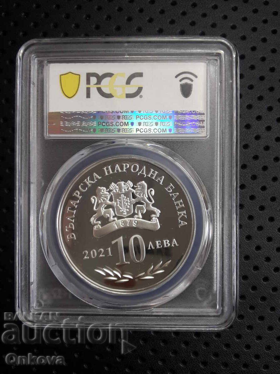 10 leva 2021 god. Μουσική Ακαδημία, Ξεκίνημα από 0.01 st με τιμή 216.00 BGN | € 110.44 10 leva 2021 god. Μουσική Ακαδημία, Ξεκίνημα από 0.01 st με τιμή 216.00 BGN | € 110.44