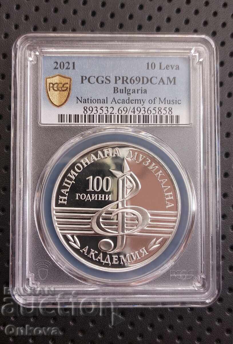 10 leva 2021 god. Μουσική Ακαδημία, Ξεκίνημα από 0.01 st 10 leva 2021 god. Μουσική Ακαδημία, Ξεκίνημα από 0.01 st