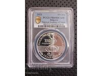 10 leva 2021 god. Μουσική Ακαδημία, Ξεκίνημα από 0.01 st