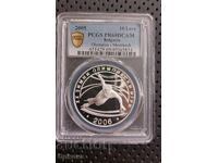 10 leva 2005 year. Short track, Start from 0.01 st