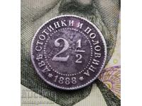 Doi bănuți și jumătate în 1888.