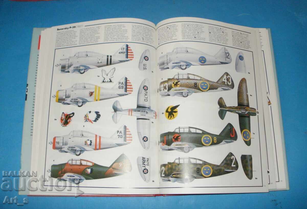 Flying Colours, 1300+ markings and schemes of military aircraft - 5