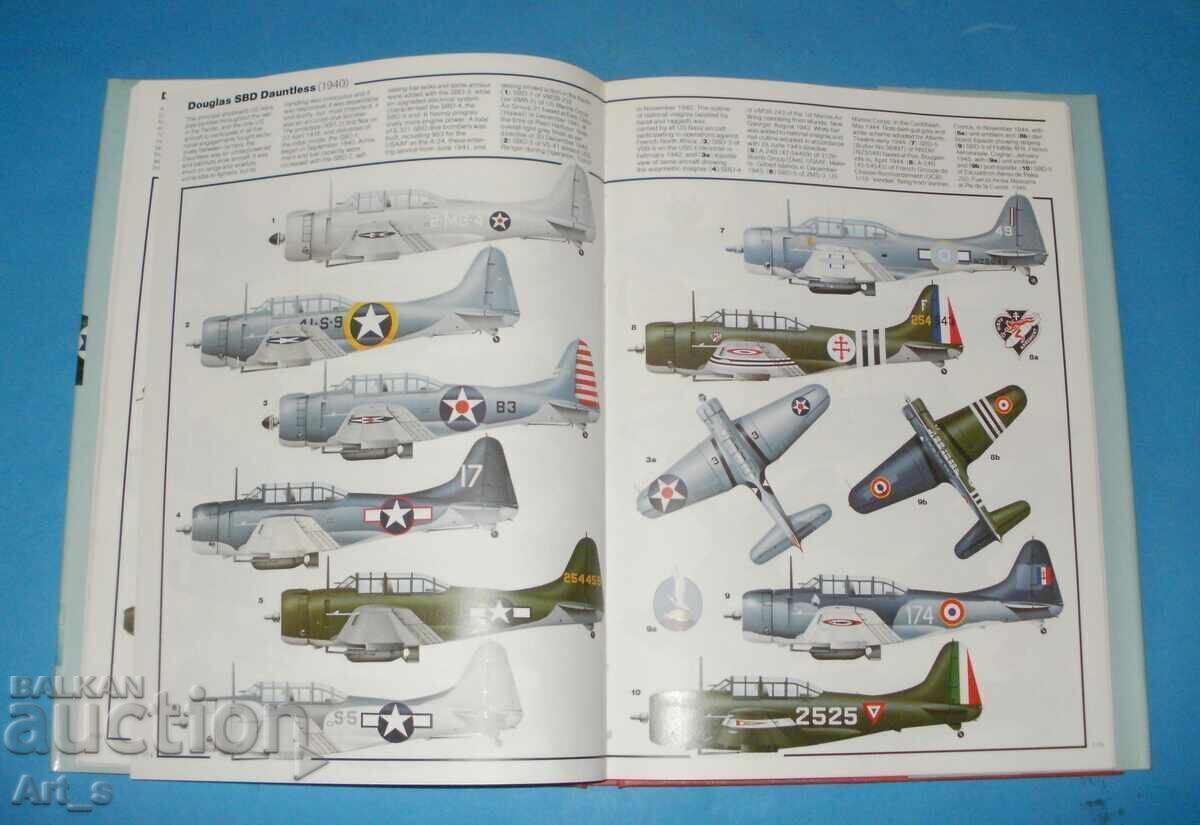 Flying Colours, 1300+маркировки и схеми на военни самолети - 6