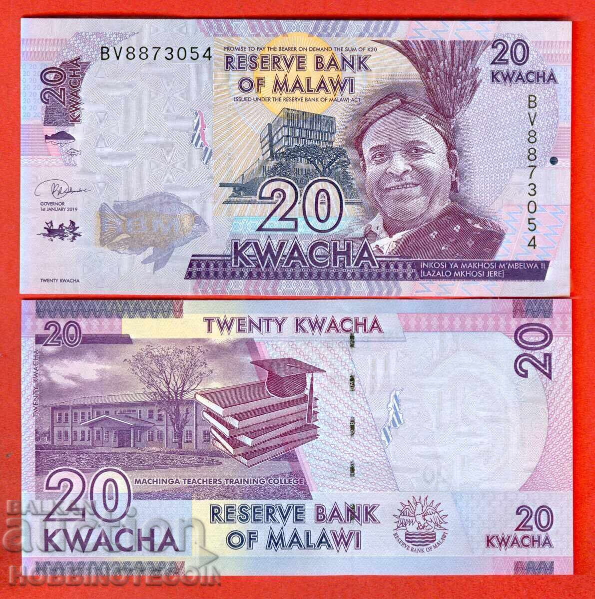 MALAWI MALAWI - 20 Kwacha - numărul 2019 - NOU UNC MALAWI MALAWI - 20 Kwacha - numărul 2019 - NOU UNC