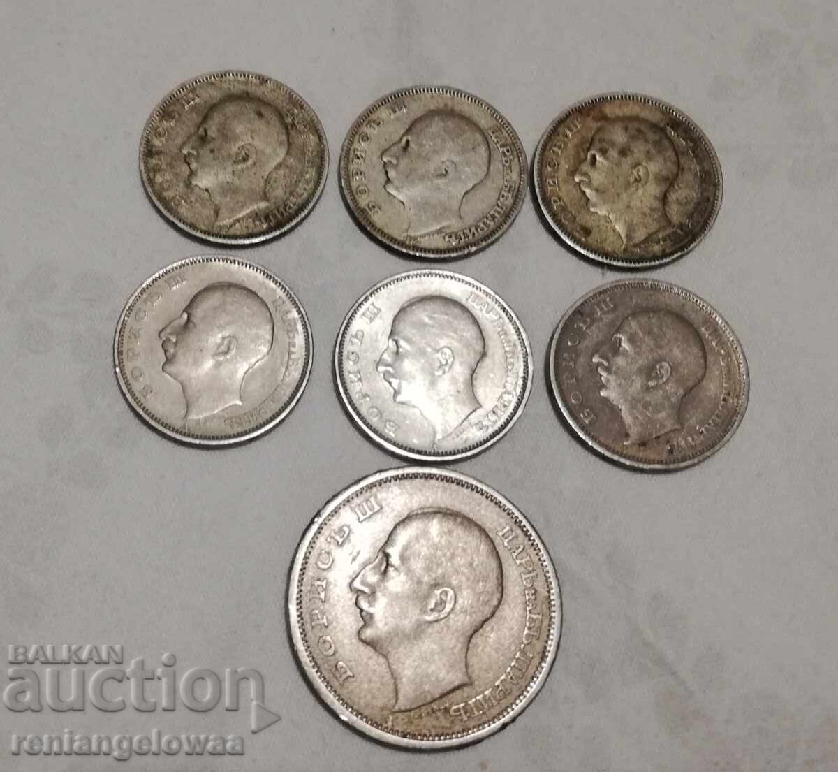 O mulțime de monede vechi bulgare cu preț 10.11 BGN | € 5.17