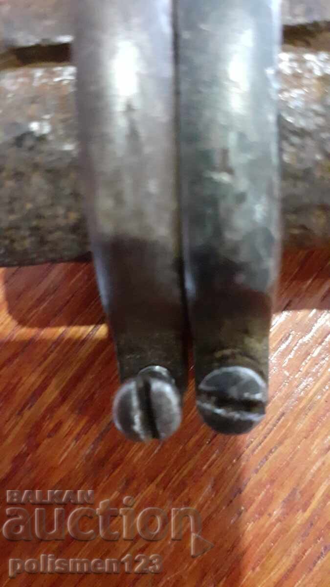 Auction  For Imperial MOSIN - 2