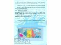 ROMANIA ROMANIA 2000 lei issue 2000 UNC POLYMER FOLDER 008