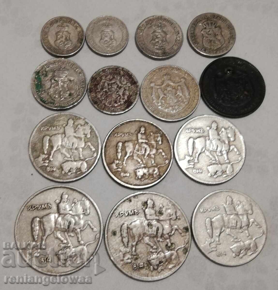 Лот стари български монети с цена 0.01 лв. | € 0.01