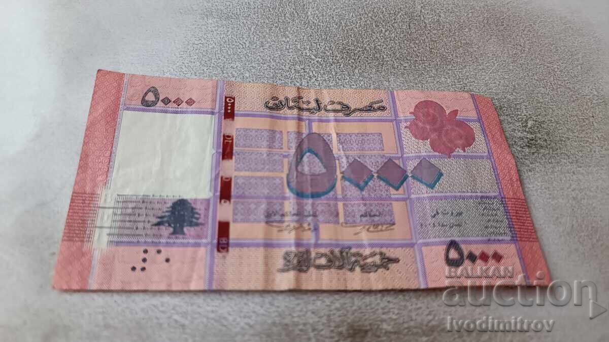 Λίβανος 5000 λίρες Λίβανος 5000 λίρες
