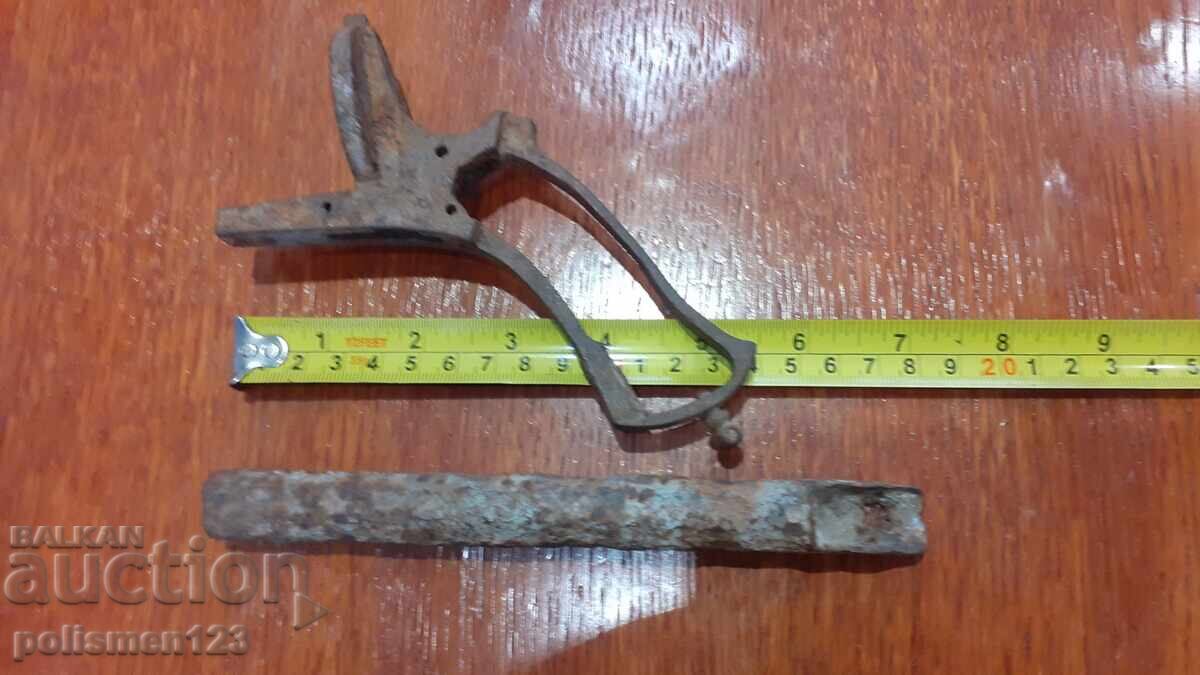 ЛОТ с цена 1.00 лв. | € 0.51 ЛОТ с цена 1.00 лв. | € 0.51