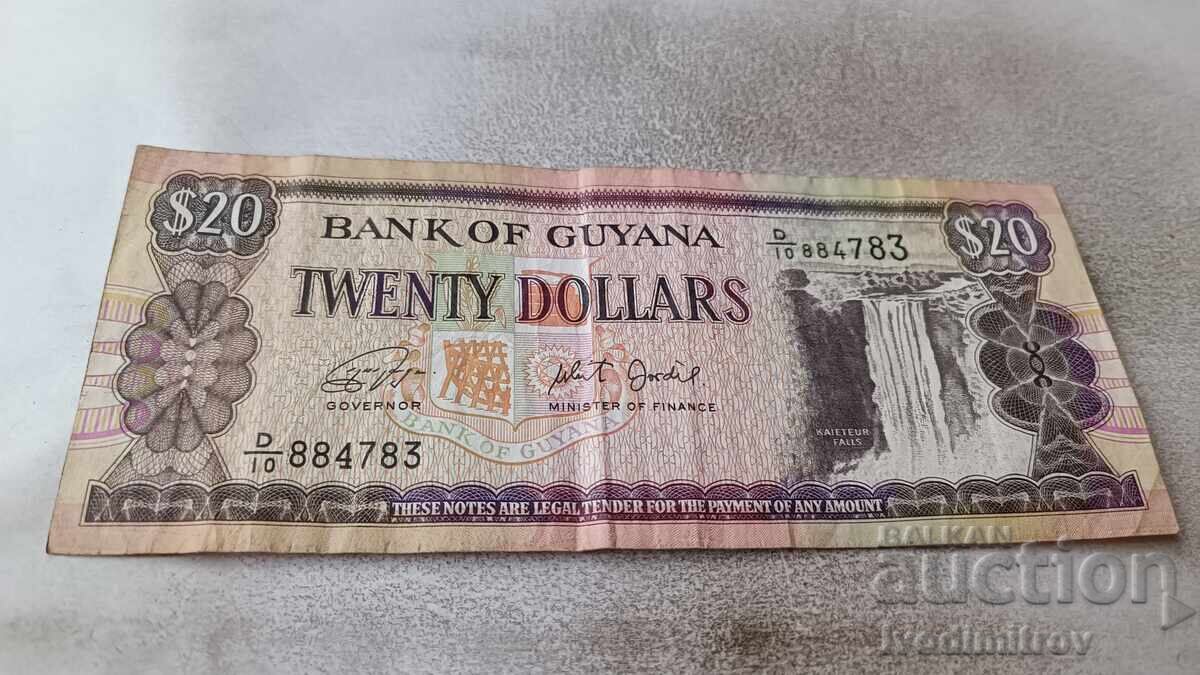 Γουιάνα 20 $ Γουιάνα 20 $