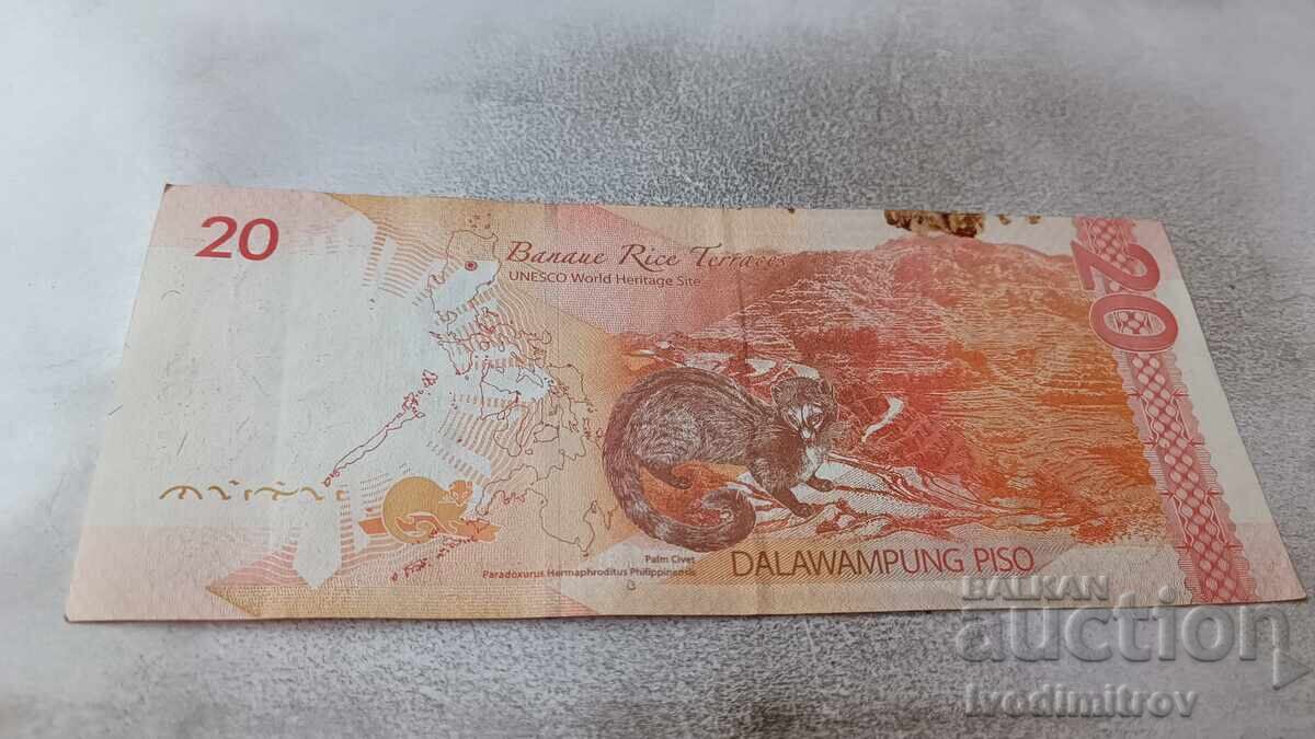 Philippines 20 Pesos with price 2.85 BGN | € 1.46 Philippines 20 Pesos with price 2.85 BGN | € 1.46