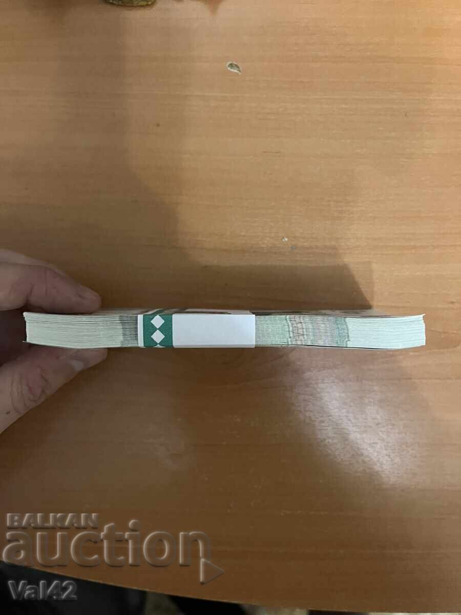 Δημοπρασία Δέσμη χαρτονομισμάτων των 5 ρούβλια – Ρωσία, 1997 (2022) /c Δημοπρασία Δέσμη χαρτονομισμάτων των 5 ρούβλια – Ρωσία, 1997 (2022) /c