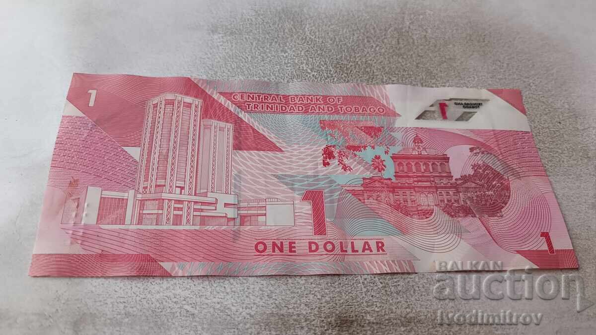 Τρινιντάντ και Τομπάγκο 1 δολάριο με τιμή 8.85 BGN | € 4.52 Τρινιντάντ και Τομπάγκο 1 δολάριο με τιμή 8.85 BGN | € 4.52