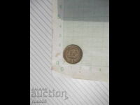 Coin "1 ΔPAXMH - 1976"