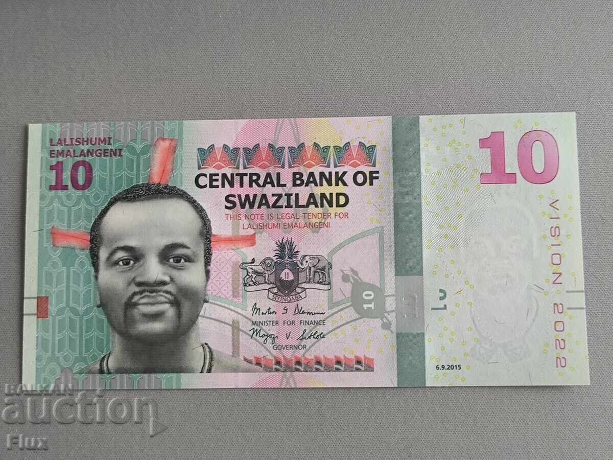 Τραπεζογραμμάτιο - Σουαζιλάνδη - 10 σμάλτο UNC | 2022 Τραπεζογραμμάτιο - Σουαζιλάνδη - 10 σμάλτο UNC | 2022