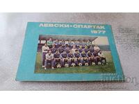 Levski - Spartak 1977 Calendar