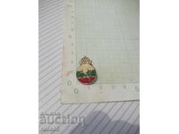 Badge of the Tsar - 1