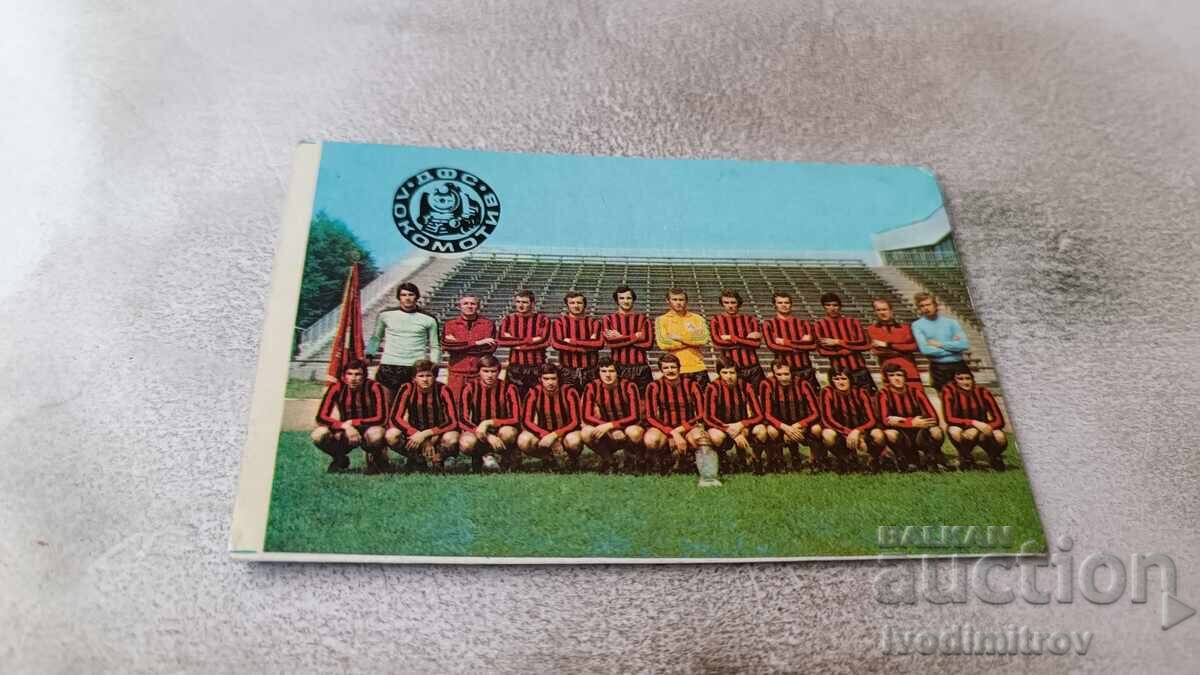 Lokomotiv Sofia 1979 Calendar