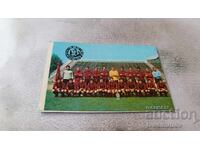 Lokomotiv Sofia 1979 Calendar