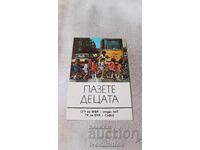 Calendar Protect the Children SGU of the Ministry of Interior - KAT Department 1982