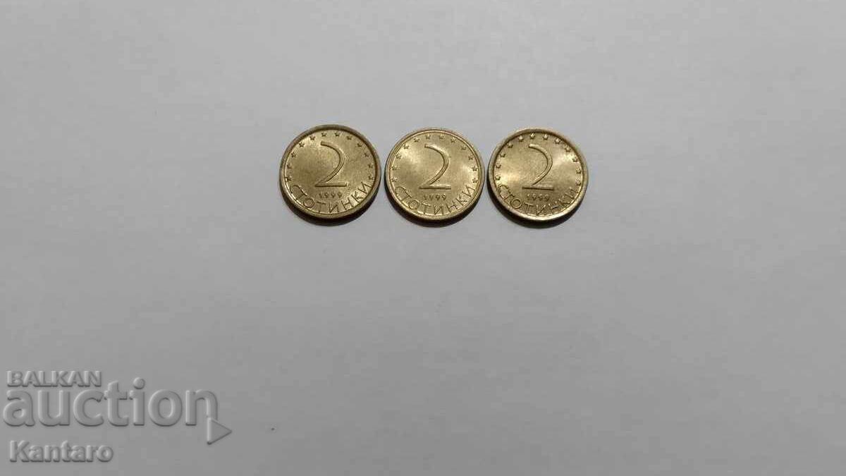 Νόμισμα - ΒΟΥΛΓΑΡΙΑ - 2 λεπτά - 1999 - 3 τεμάχια με τιμή 5.00 BGN | € 2.56 Νόμισμα - ΒΟΥΛΓΑΡΙΑ - 2 λεπτά - 1999 - 3 τεμάχια με τιμή 5.00 BGN | € 2.56