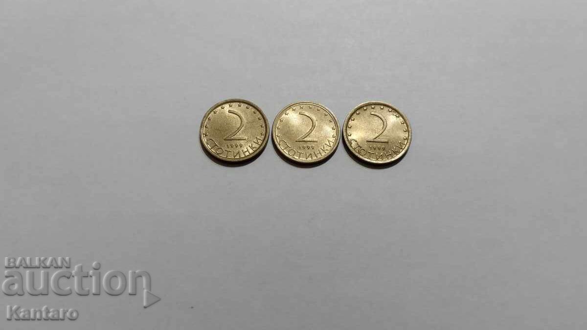 Δημοπρασία Νόμισμα - ΒΟΥΛΓΑΡΙΑ - 2 λεπτά - 1999 - 3 τεμάχια Δημοπρασία Νόμισμα - ΒΟΥΛΓΑΡΙΑ - 2 λεπτά - 1999 - 3 τεμάχια