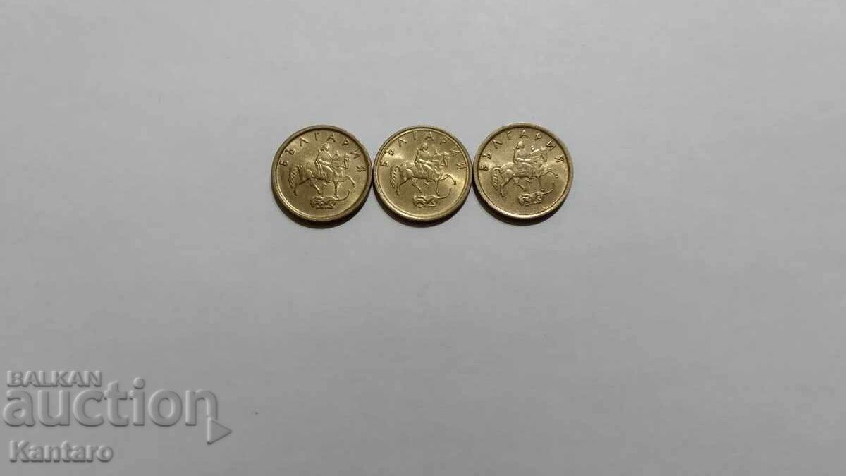 Παράδοση Νόμισμα - ΒΟΥΛΓΑΡΙΑ - 2 λεπτά - 1999 - 3 τεμάχια Παράδοση Νόμισμα - ΒΟΥΛΓΑΡΙΑ - 2 λεπτά - 1999 - 3 τεμάχια