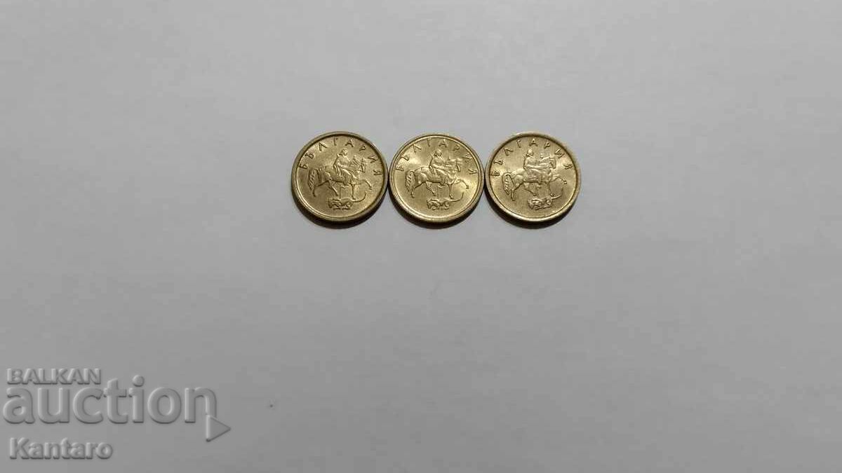 Νόμισμα - ΒΟΥΛΓΑΡΙΑ - 2 λεπτά - 1999 - 3 τεμάχια - 5 Νόμισμα - ΒΟΥΛΓΑΡΙΑ - 2 λεπτά - 1999 - 3 τεμάχια - 5