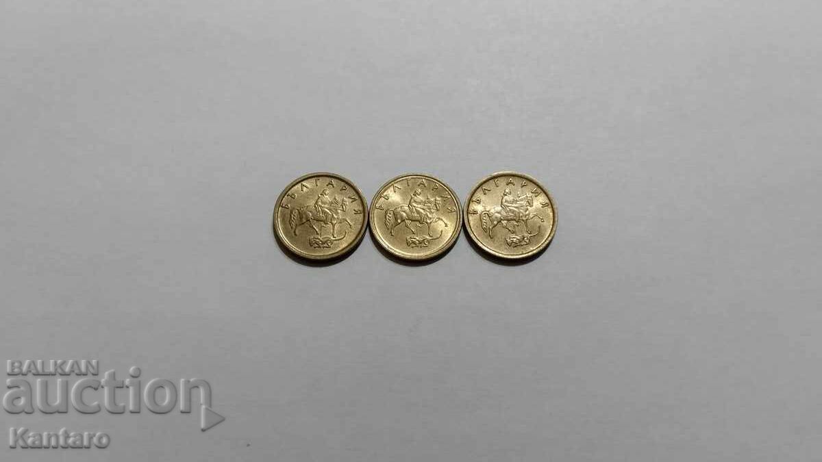 Νόμισμα - ΒΟΥΛΓΑΡΙΑ - 2 λεπτά - 1999 - 3 τεμάχια - 6 Νόμισμα - ΒΟΥΛΓΑΡΙΑ - 2 λεπτά - 1999 - 3 τεμάχια - 6