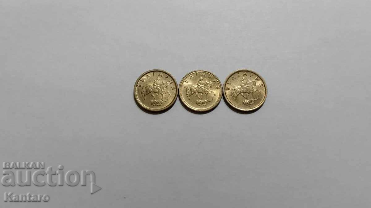Νόμισμα - ΒΟΥΛΓΑΡΙΑ - 2 λεπτά - 1999 - 3 τεμάχια - 7 Νόμισμα - ΒΟΥΛΓΑΡΙΑ - 2 λεπτά - 1999 - 3 τεμάχια - 7