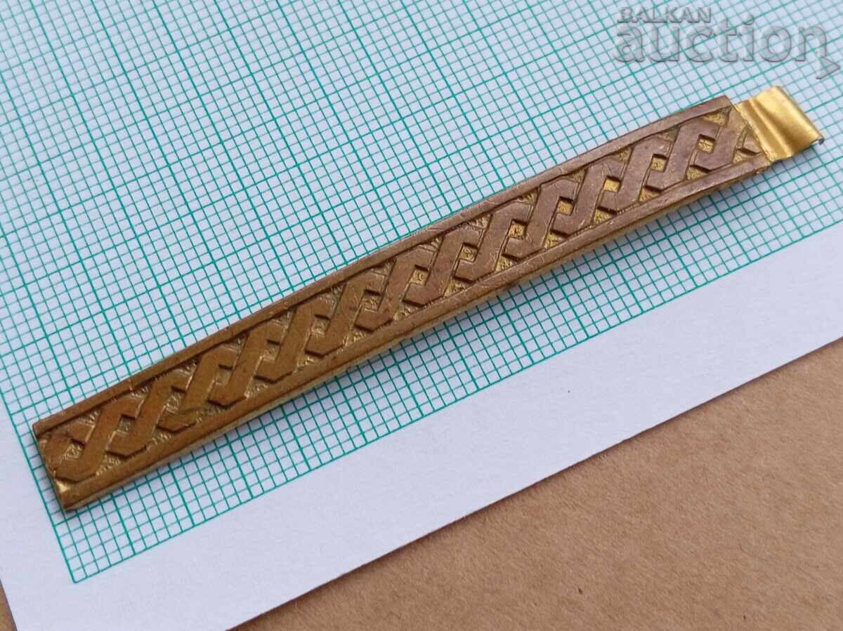 Blade from a general officer's dirk with price 21.00 BGN | € 10.74