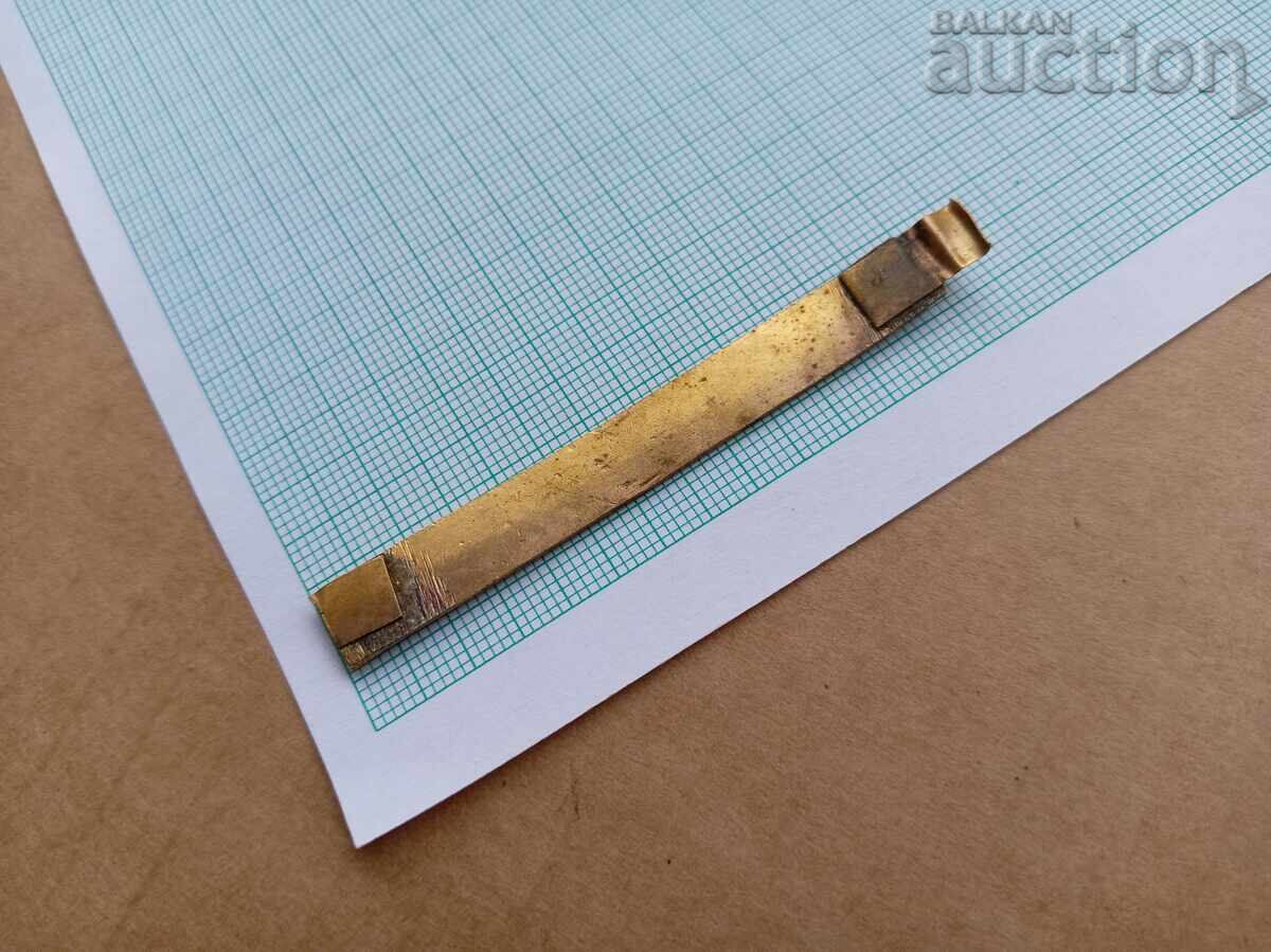 Auction  Blade from a general officer's dirk