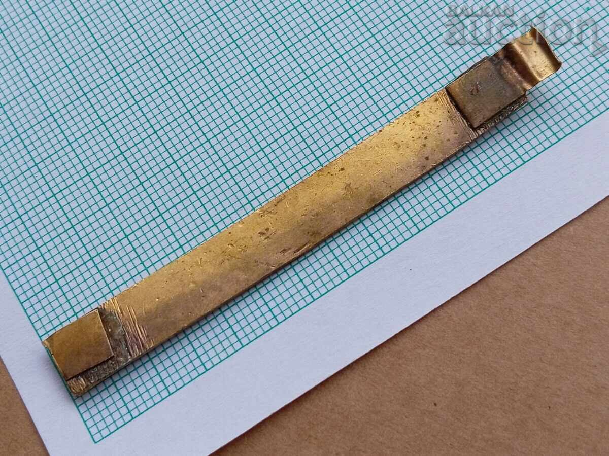 Delivery of Blade from a general officer's dirk