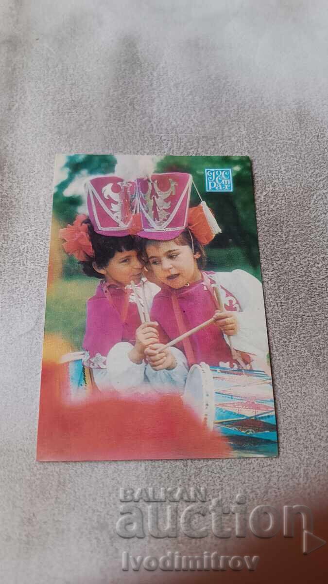 Gosstrakh Calendar 1988 Gosstrakh Calendar 1988