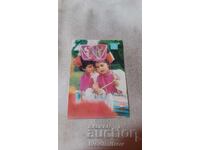 Gosstrakh Calendar 1988