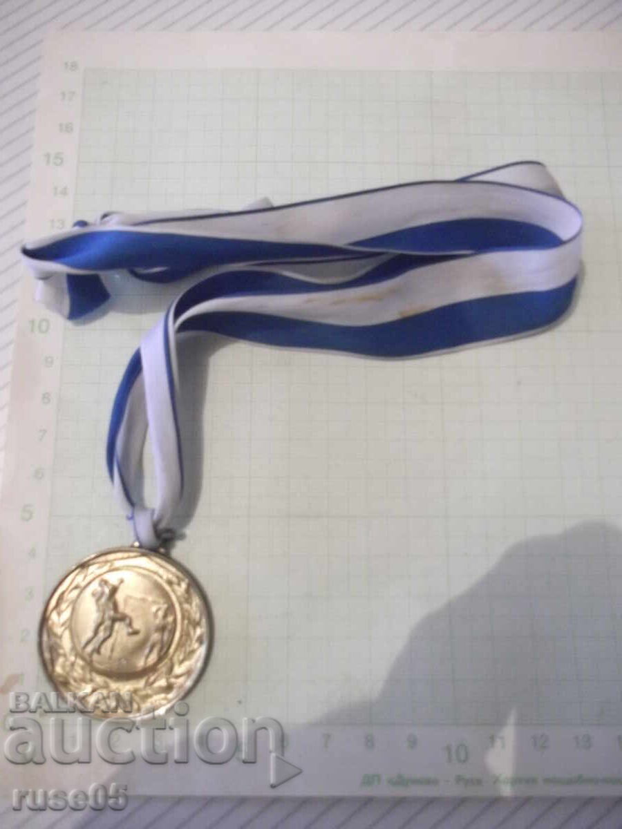 Handball Medal with price 5.00 BGN | € 2.56 Handball Medal with price 5.00 BGN | € 2.56