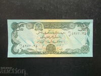 AFGANISTAN, 50 afgani, UNC
