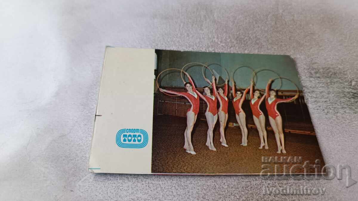 Sports Gymnastics Calendar 1979 Sports Gymnastics Calendar 1979