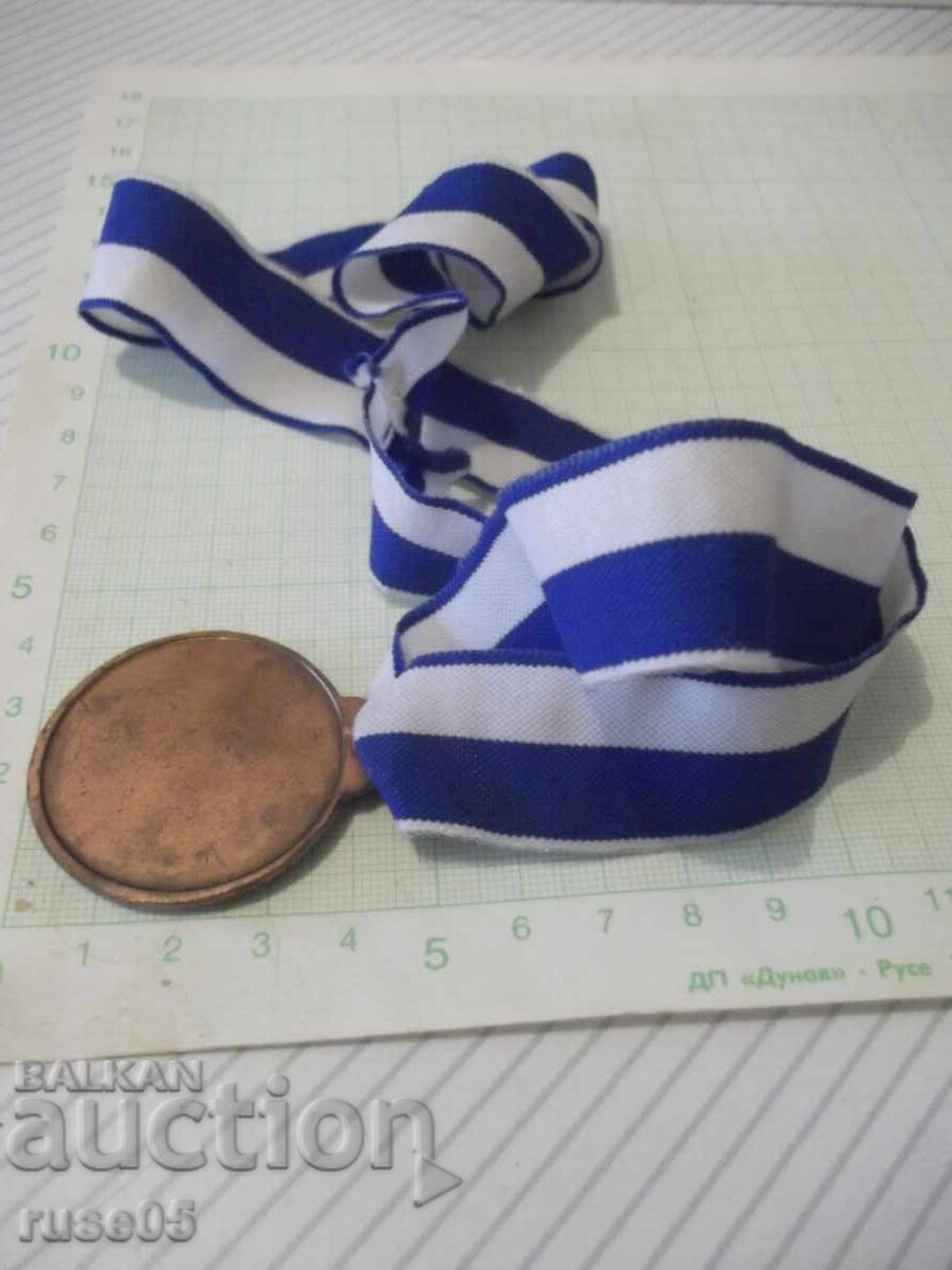 Delivery of Volleyball Medal Delivery of Volleyball Medal