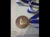 Volleyball Medal