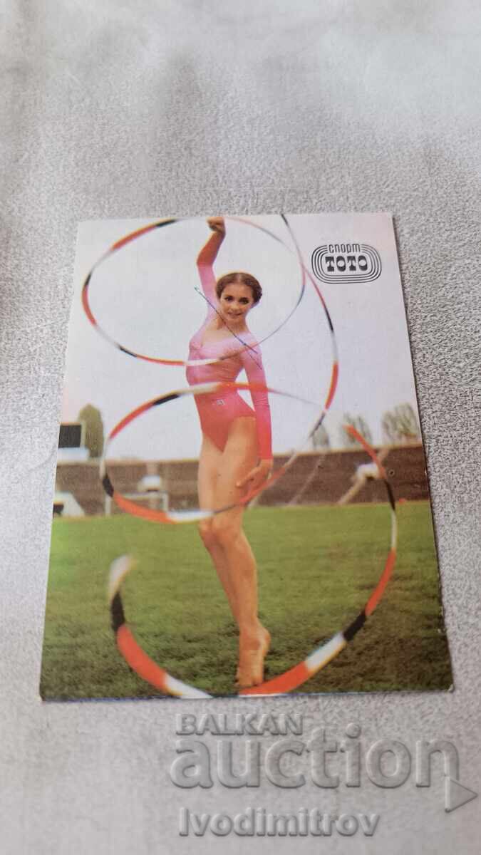Sports Gymnastics Calendar 1984 Sports Gymnastics Calendar 1984