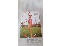 Sports Gymnastics Calendar 1984