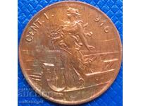 1 centesimo 1916 Italy Victor Emmanuel III 1869-1947