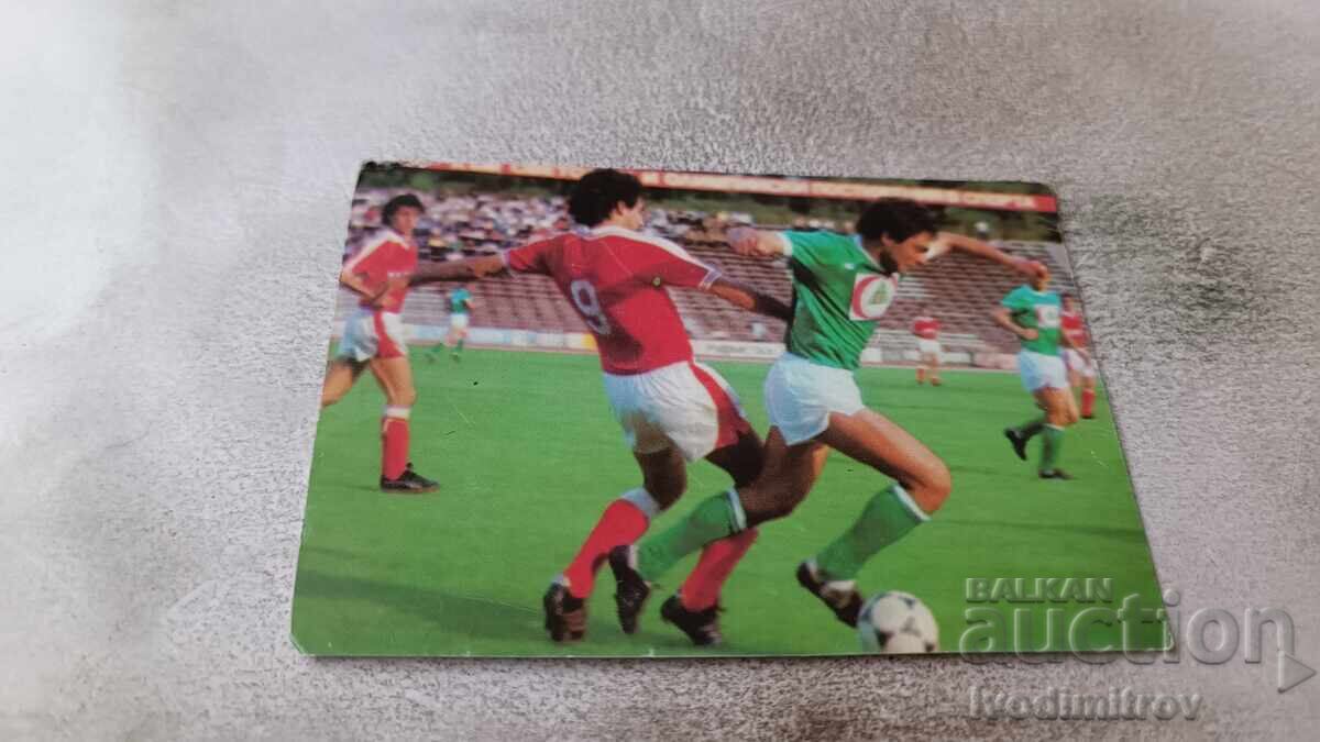 Ημερολόγιο 30 χρόνια Βουλγάρικο αθλητικό στοίχημα 1987 Ημερολόγιο 30 χρόνια Βουλγάρικο αθλητικό στοίχημα 1987