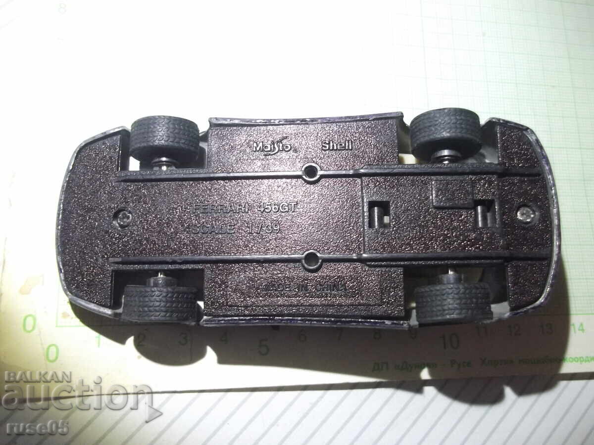 Κολα - 879 - 6 Κολα - 879 - 6