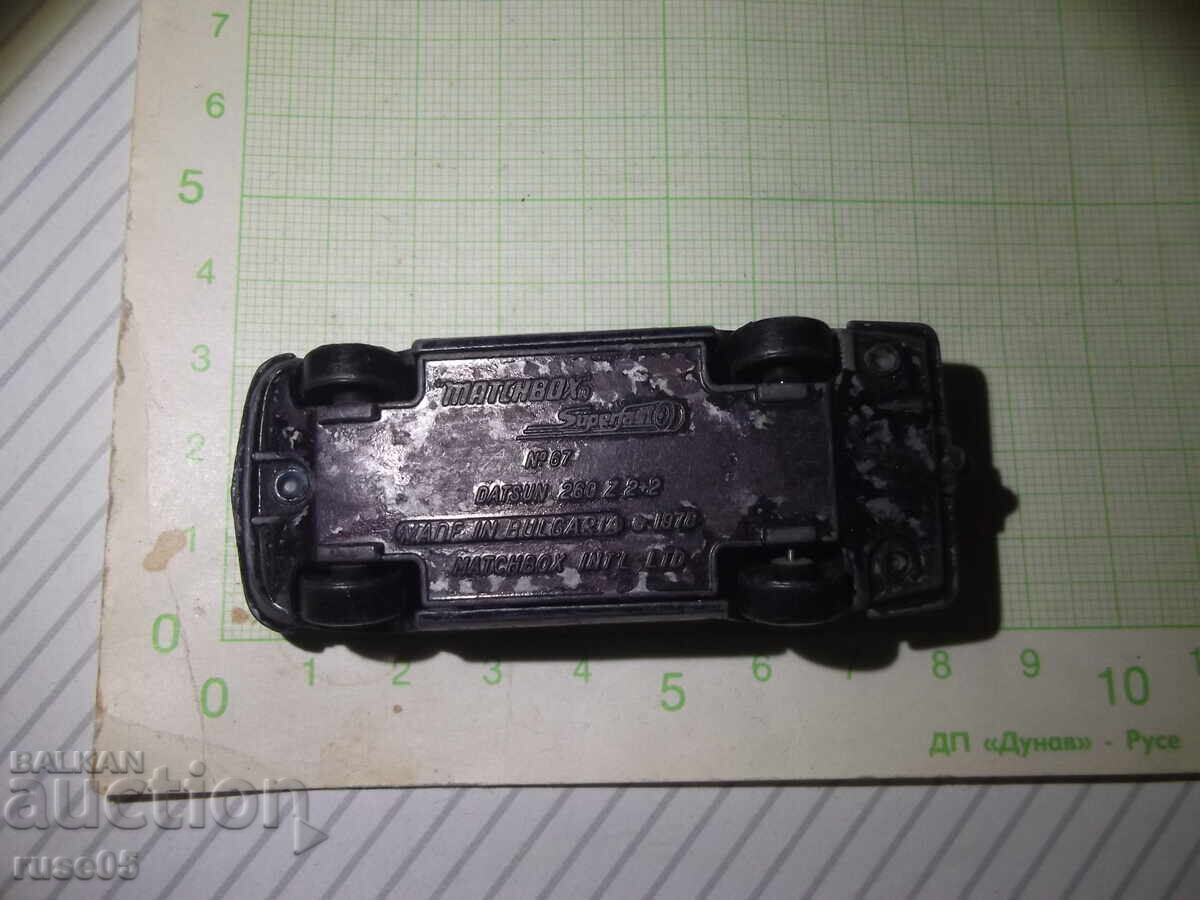 Car - 880 - 6 Car - 880 - 6